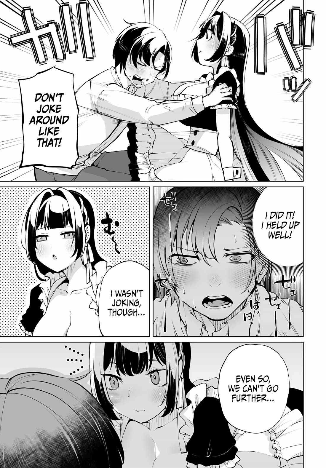 The Case About Two Sisters Becoming Extremely Obsessed With Me After I Saved Them chapter 12 page 18