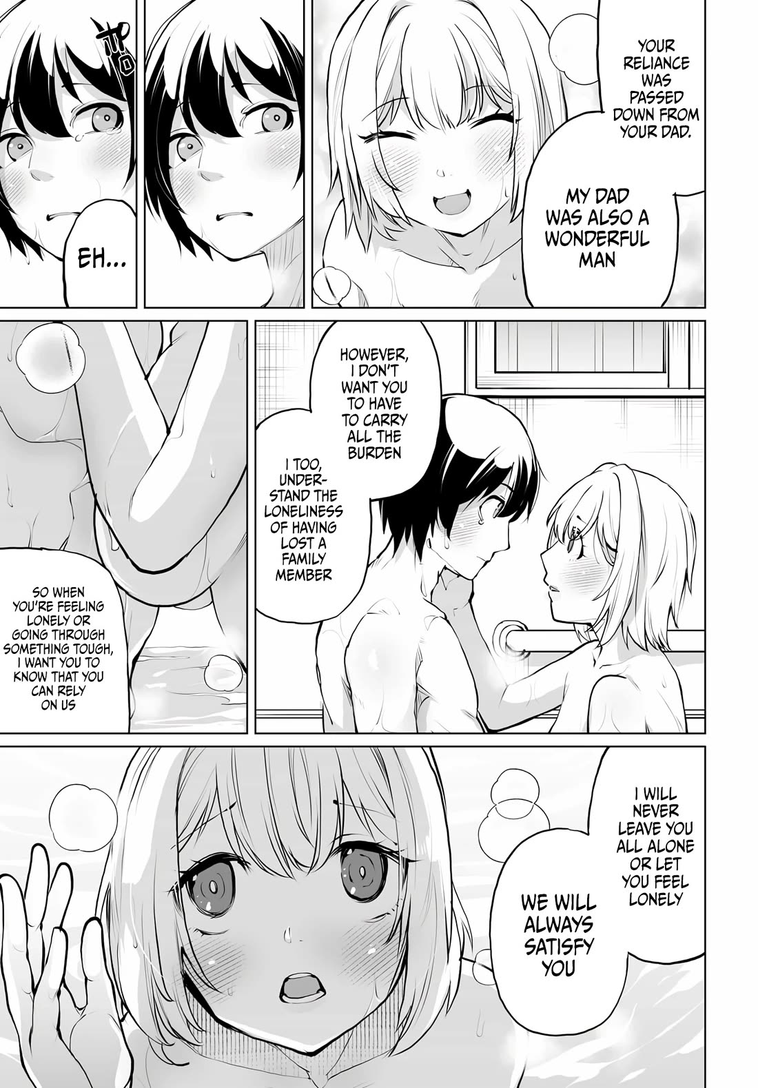 The Case About Two Sisters Becoming Extremely Obsessed With Me After I Saved Them chapter 13 page 18