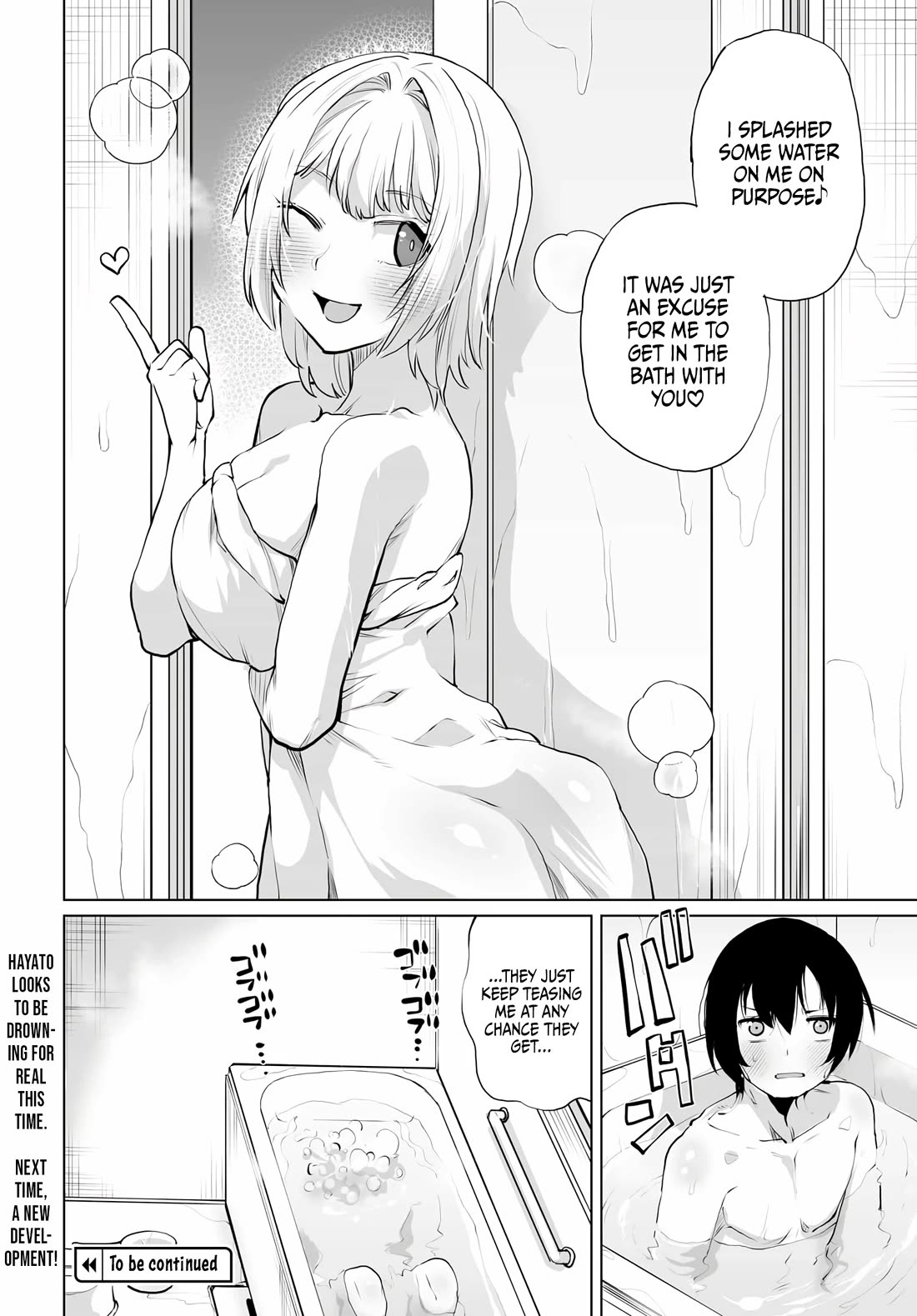 The Case About Two Sisters Becoming Extremely Obsessed With Me After I Saved Them chapter 13 page 21