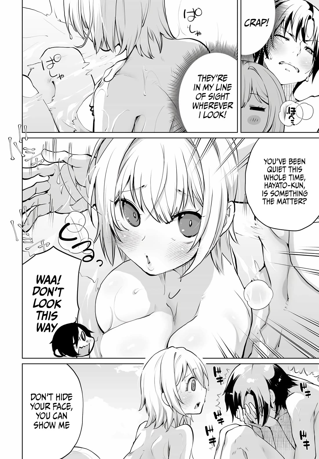 The Case About Two Sisters Becoming Extremely Obsessed With Me After I Saved Them chapter 13 page 5