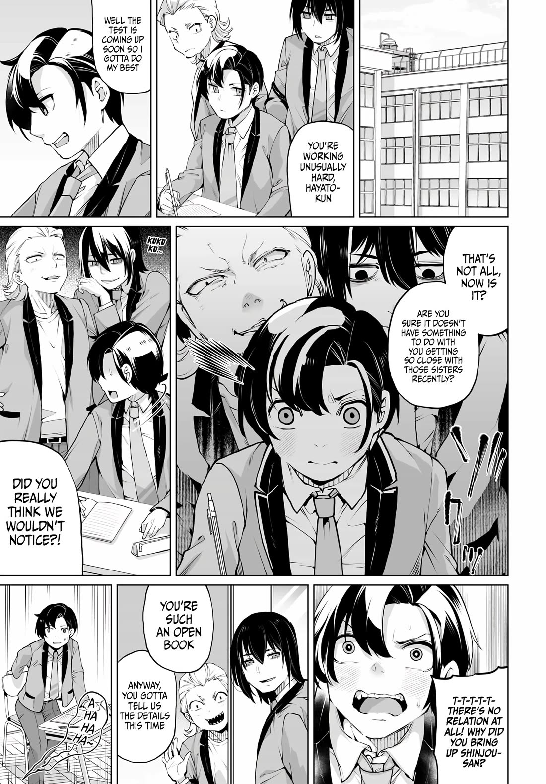 The Case About Two Sisters Becoming Extremely Obsessed With Me After I Saved Them chapter 14 page 2