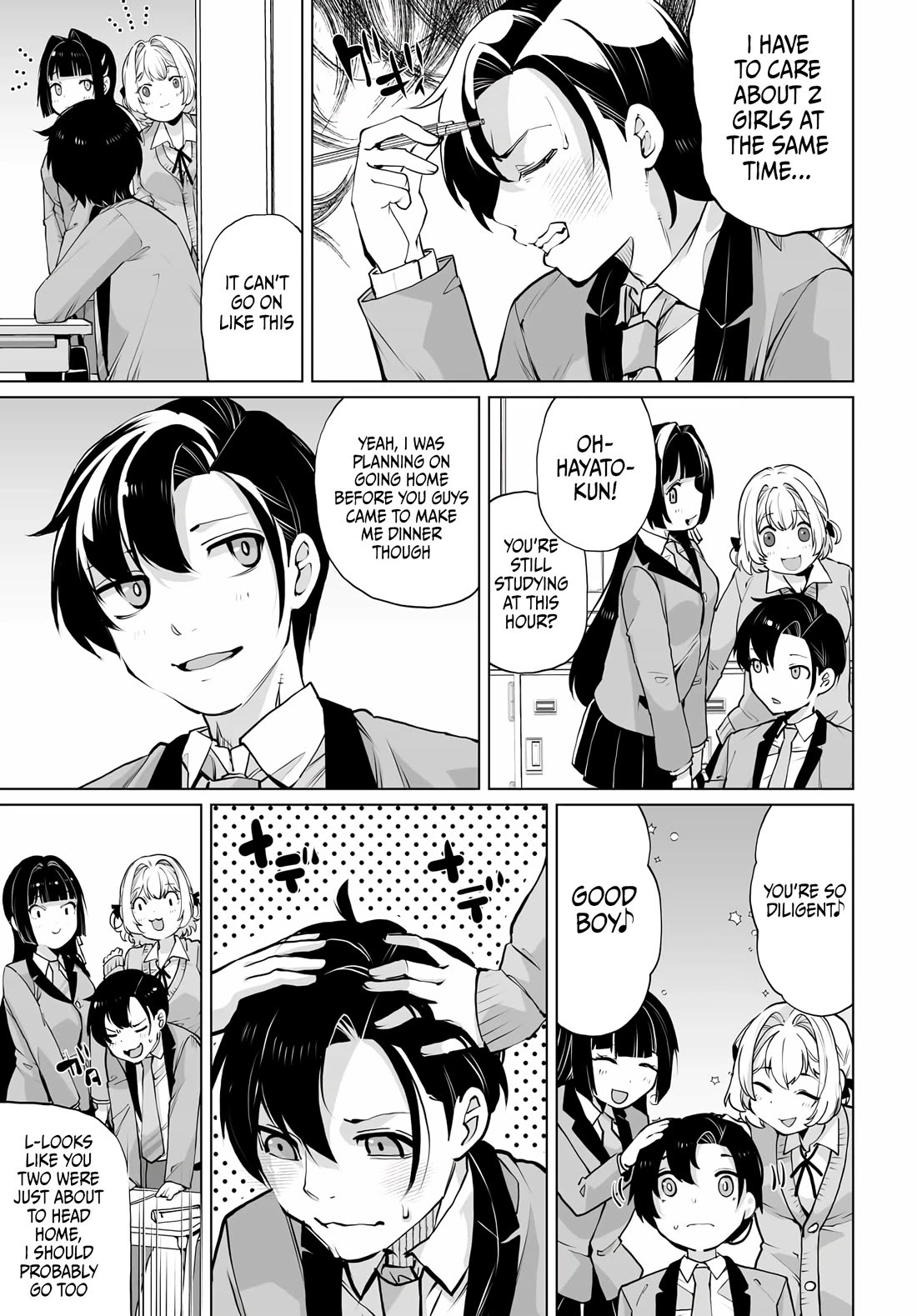 The Case About Two Sisters Becoming Extremely Obsessed With Me After I Saved Them chapter 14 page 5