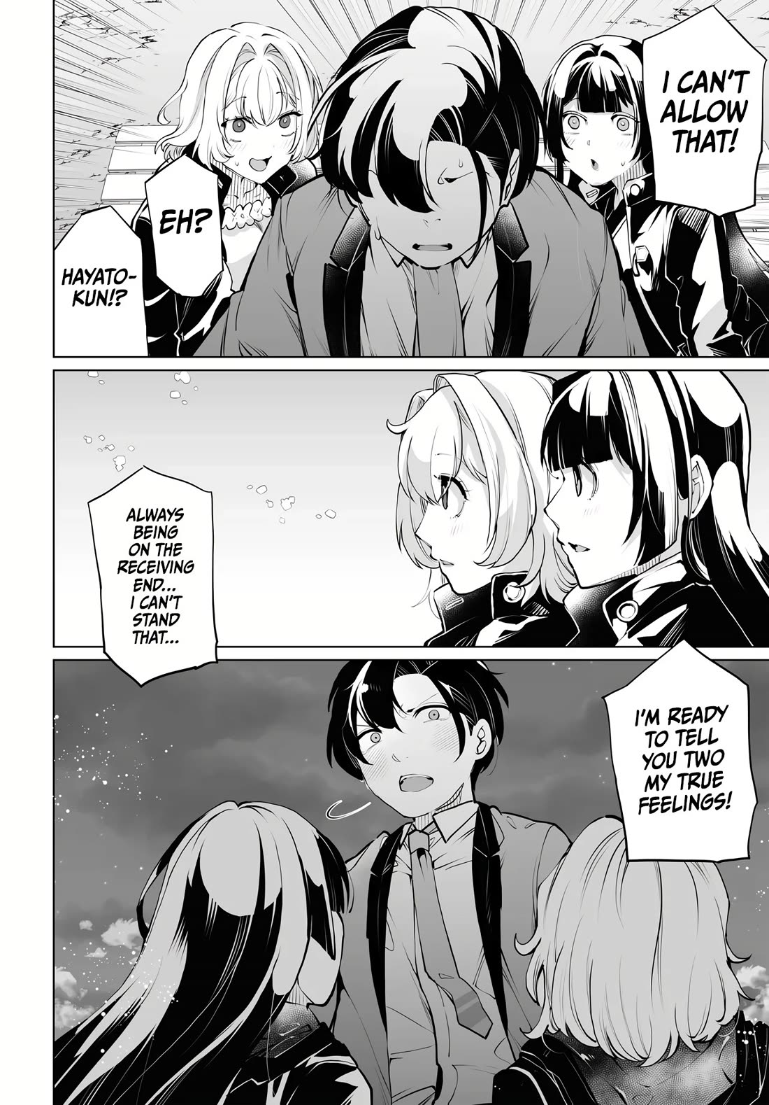 The Case About Two Sisters Becoming Extremely Obsessed With Me After I Saved Them chapter 15 page 22