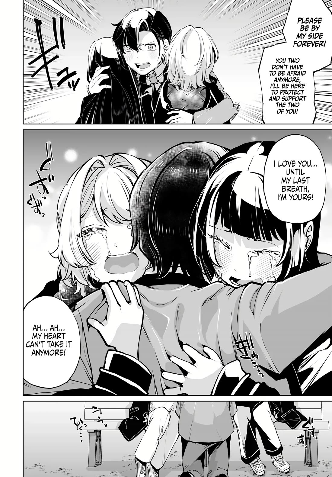 The Case About Two Sisters Becoming Extremely Obsessed With Me After I Saved Them chapter 15 page 24