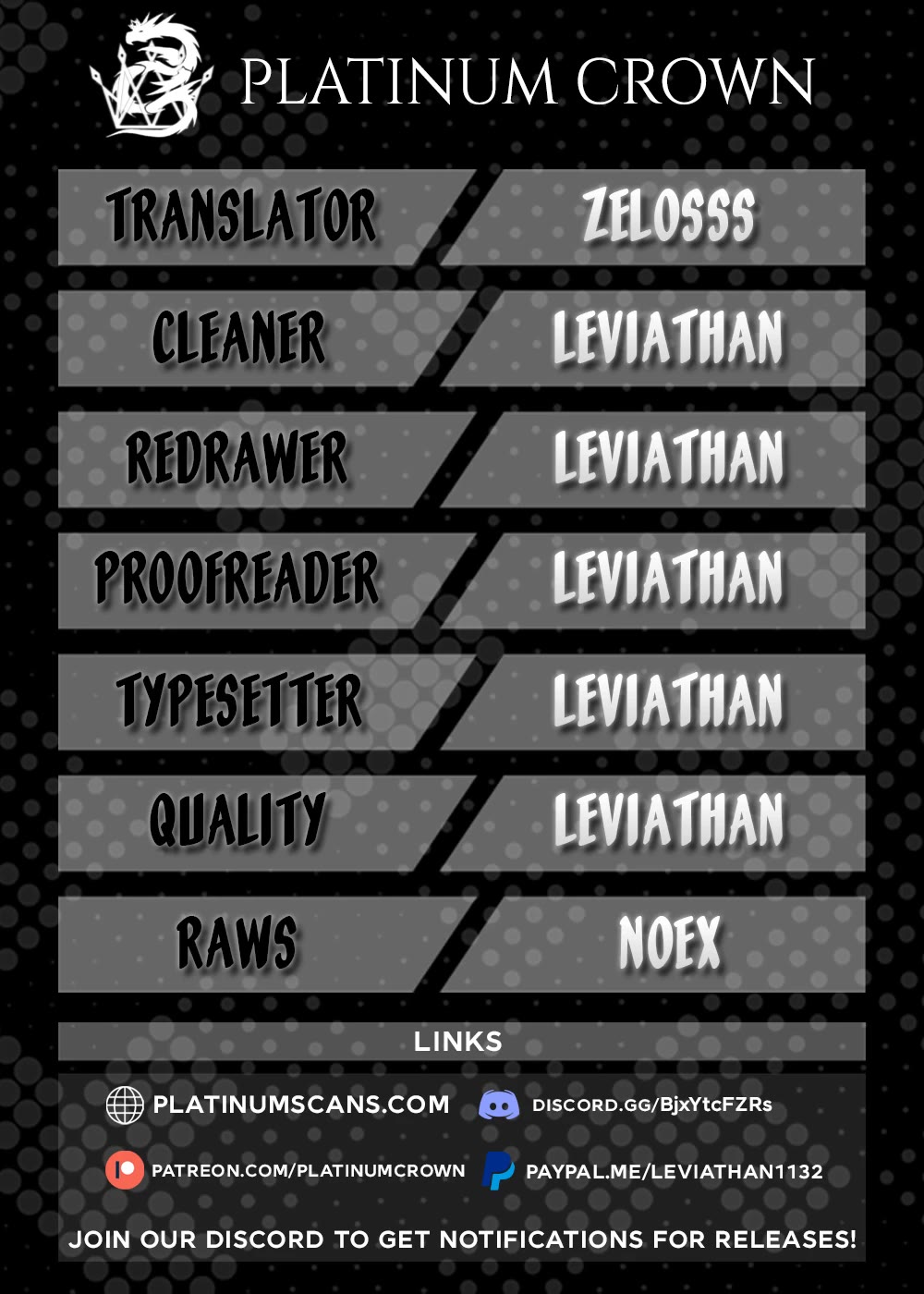 The Case About Two Sisters Becoming Extremely Obsessed With Me After I Saved Them chapter 16 page 1