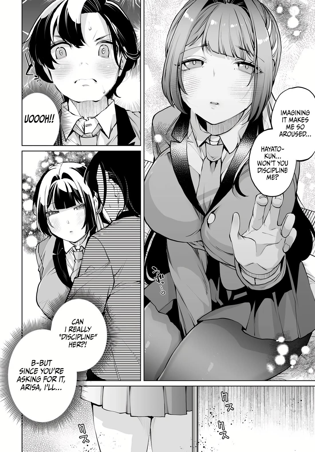 The Case About Two Sisters Becoming Extremely Obsessed With Me After I Saved Them chapter 16 page 11