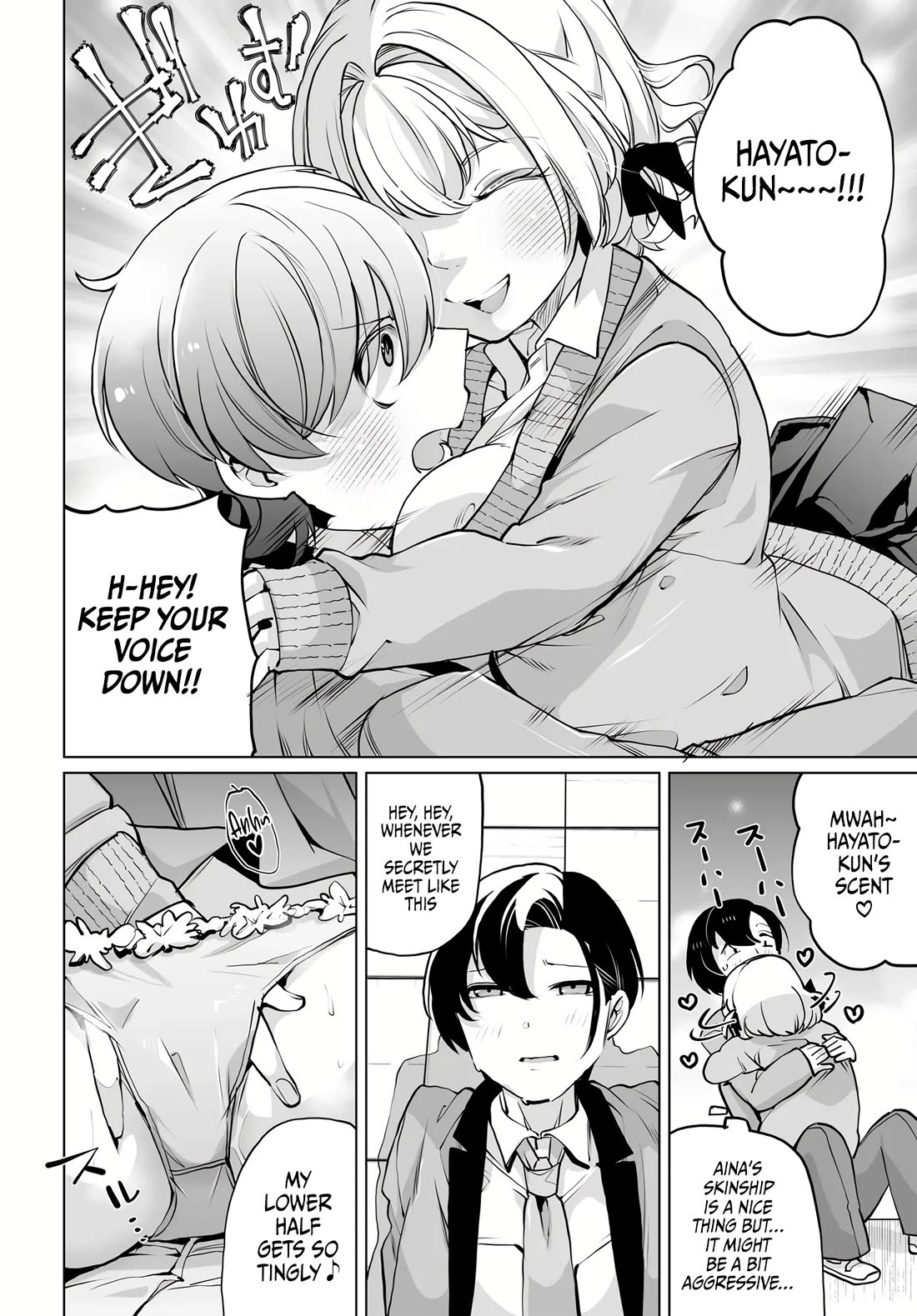 The Case About Two Sisters Becoming Extremely Obsessed With Me After I Saved Them chapter 16 page 13