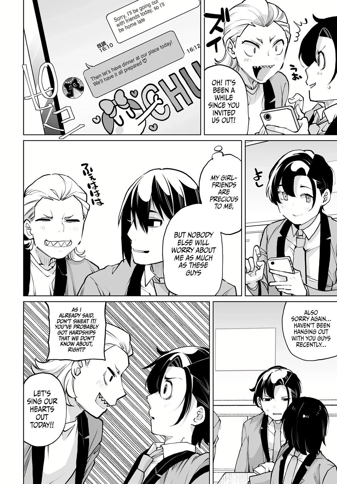 The Case About Two Sisters Becoming Extremely Obsessed With Me After I Saved Them chapter 16 page 17