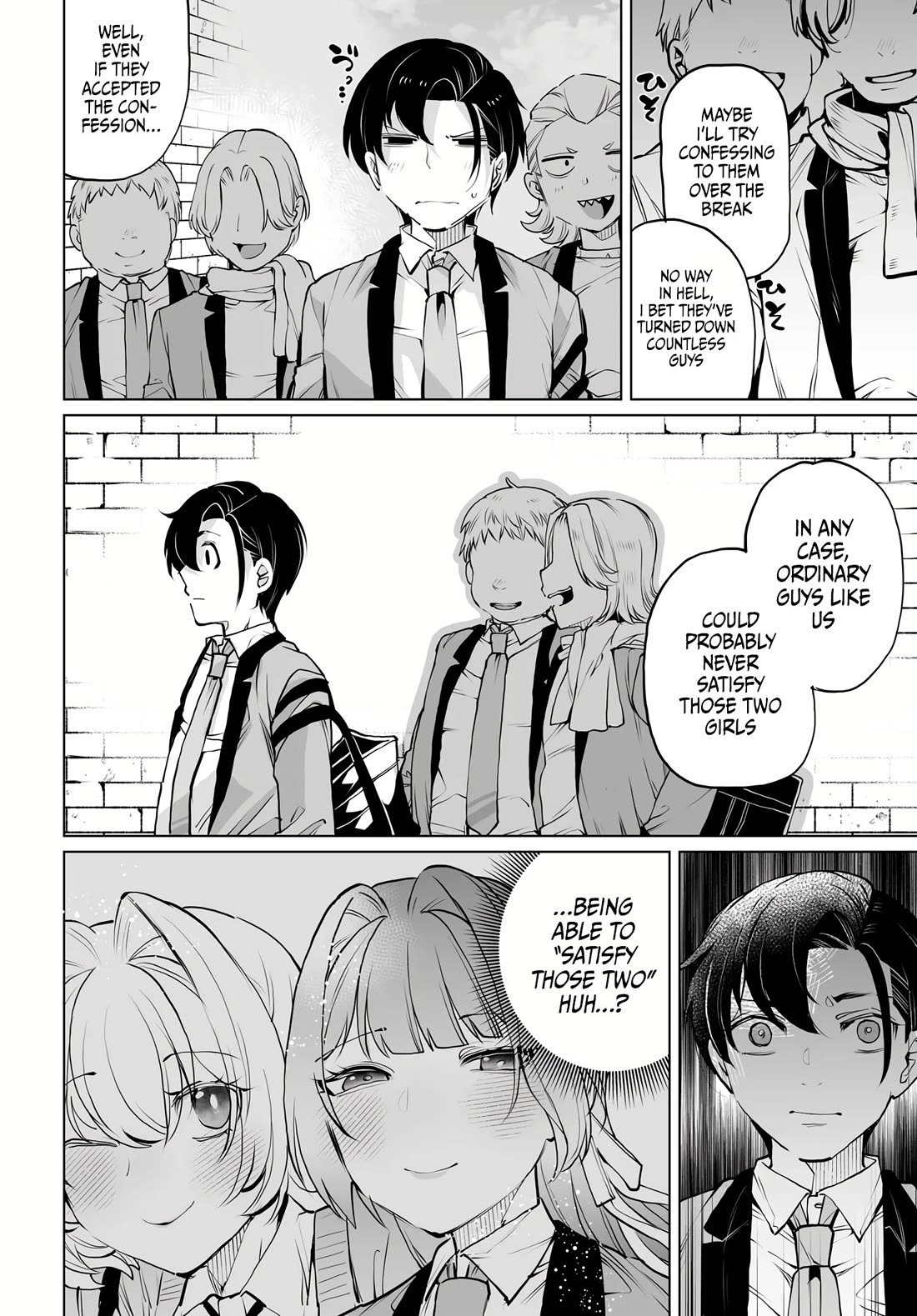 The Case About Two Sisters Becoming Extremely Obsessed With Me After I Saved Them chapter 16 page 19