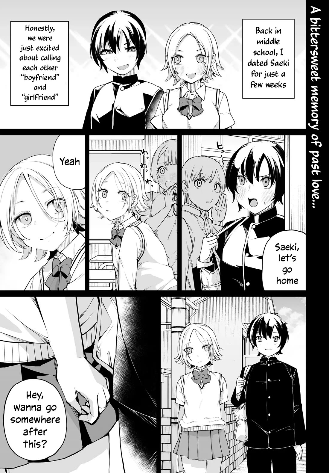 The Case About Two Sisters Becoming Extremely Obsessed With Me After I Saved Them chapter 17 page 1