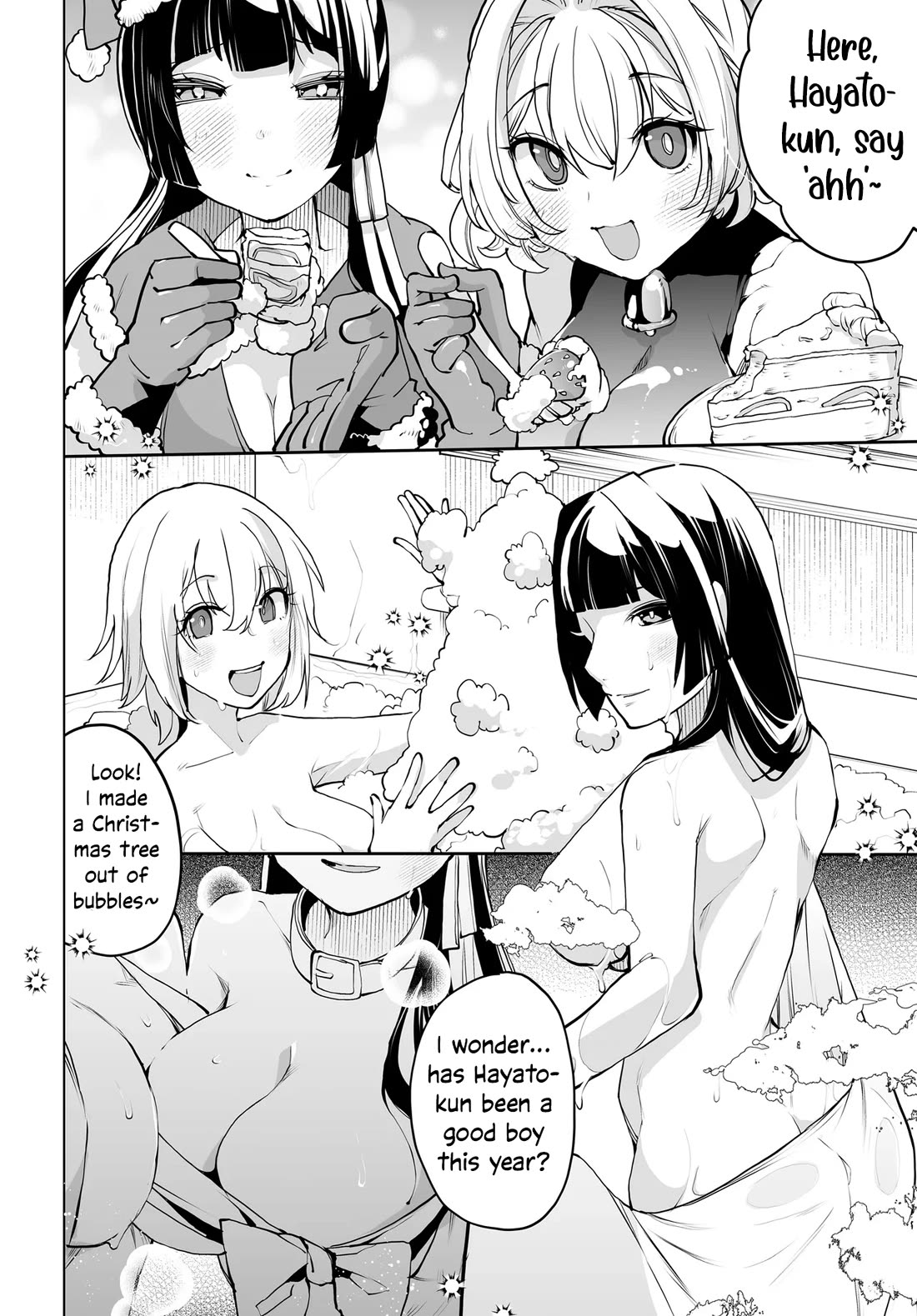 The Case About Two Sisters Becoming Extremely Obsessed With Me After I Saved Them chapter 17 page 12