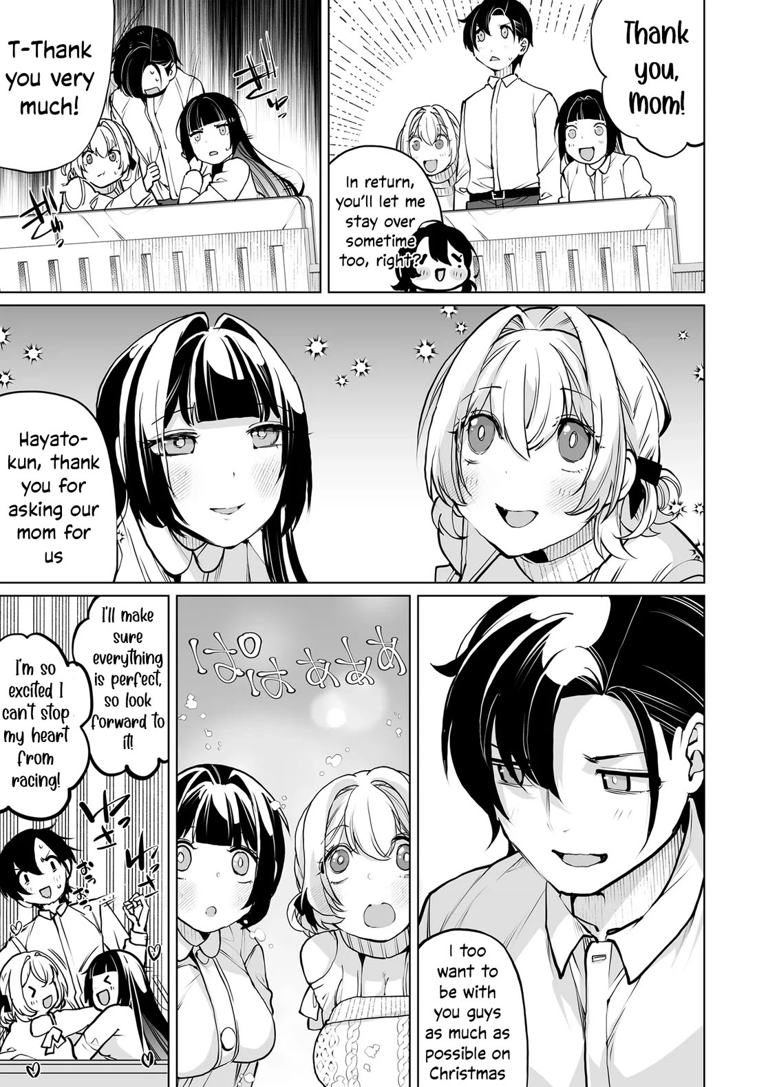 The Case About Two Sisters Becoming Extremely Obsessed With Me After I Saved Them chapter 17 page 17