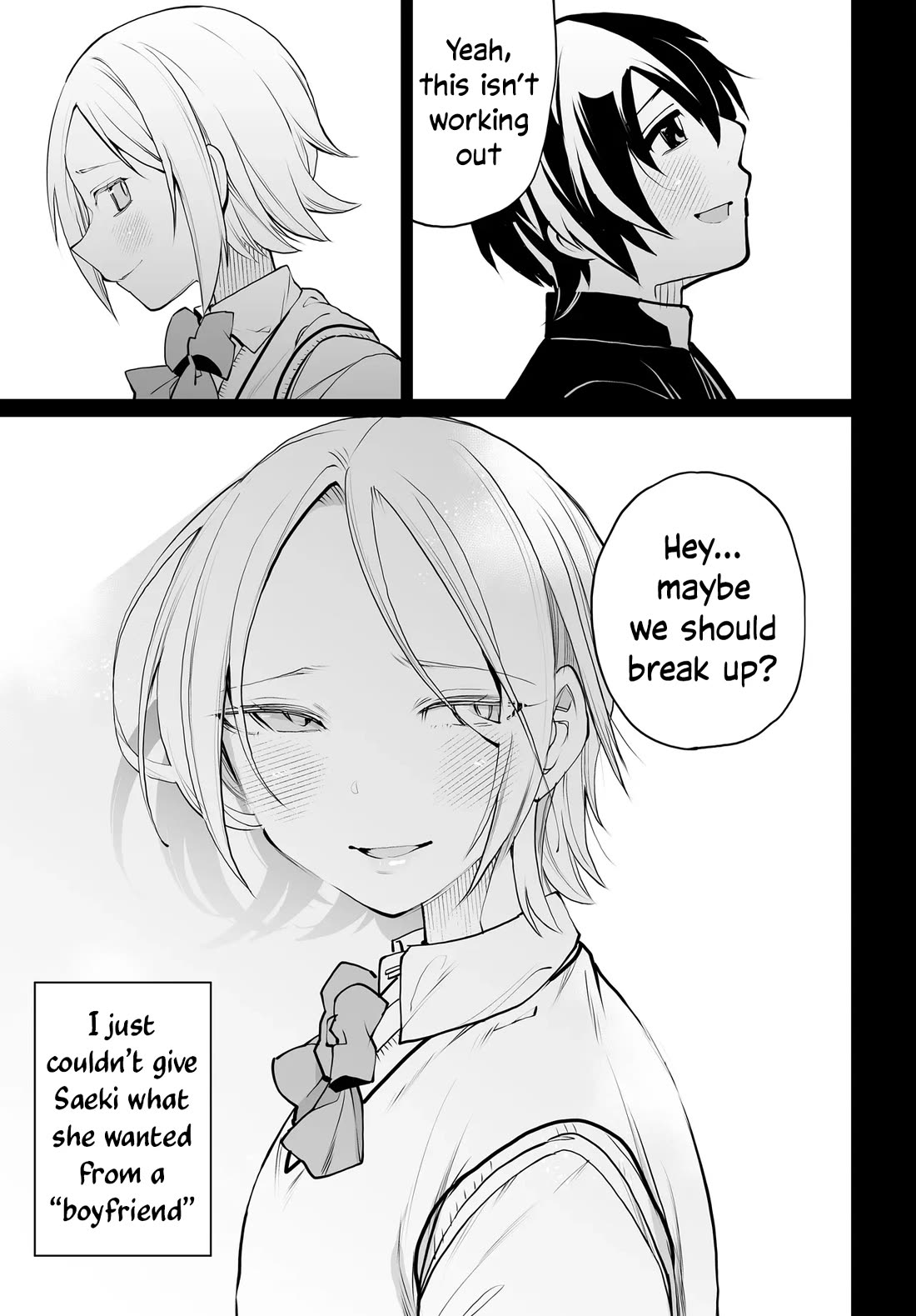 The Case About Two Sisters Becoming Extremely Obsessed With Me After I Saved Them chapter 17 page 3