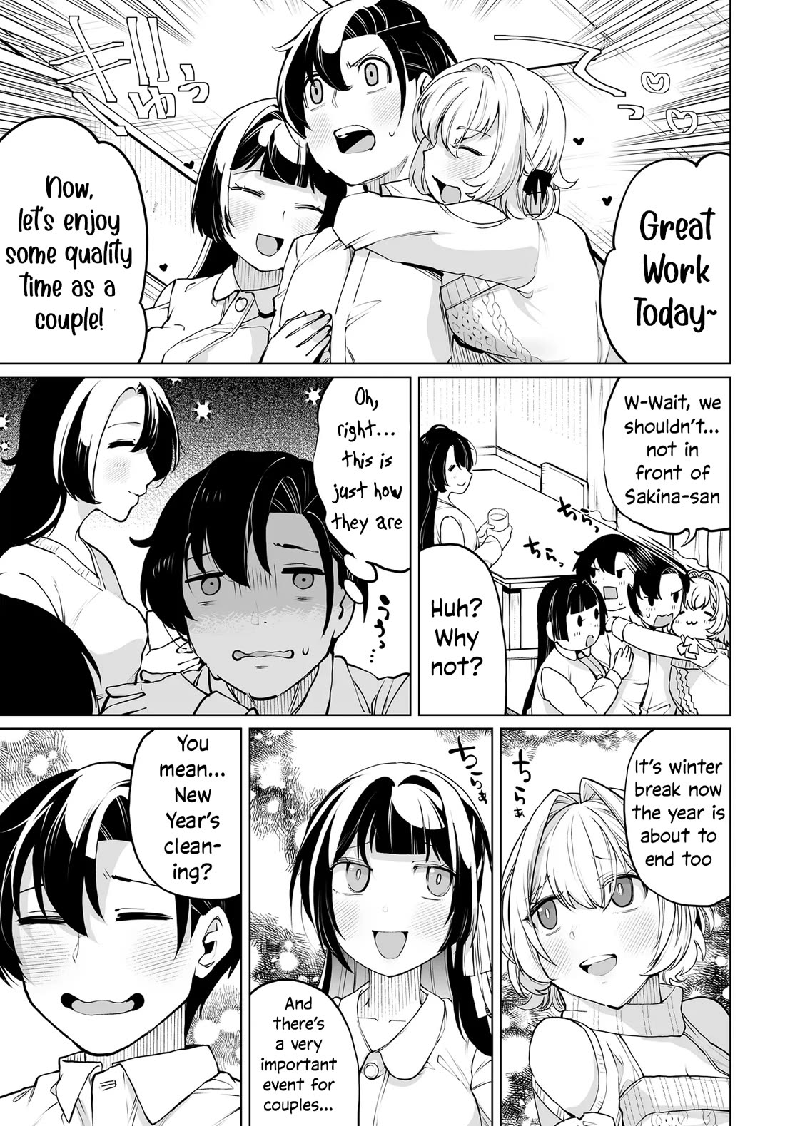 The Case About Two Sisters Becoming Extremely Obsessed With Me After I Saved Them chapter 17 page 7