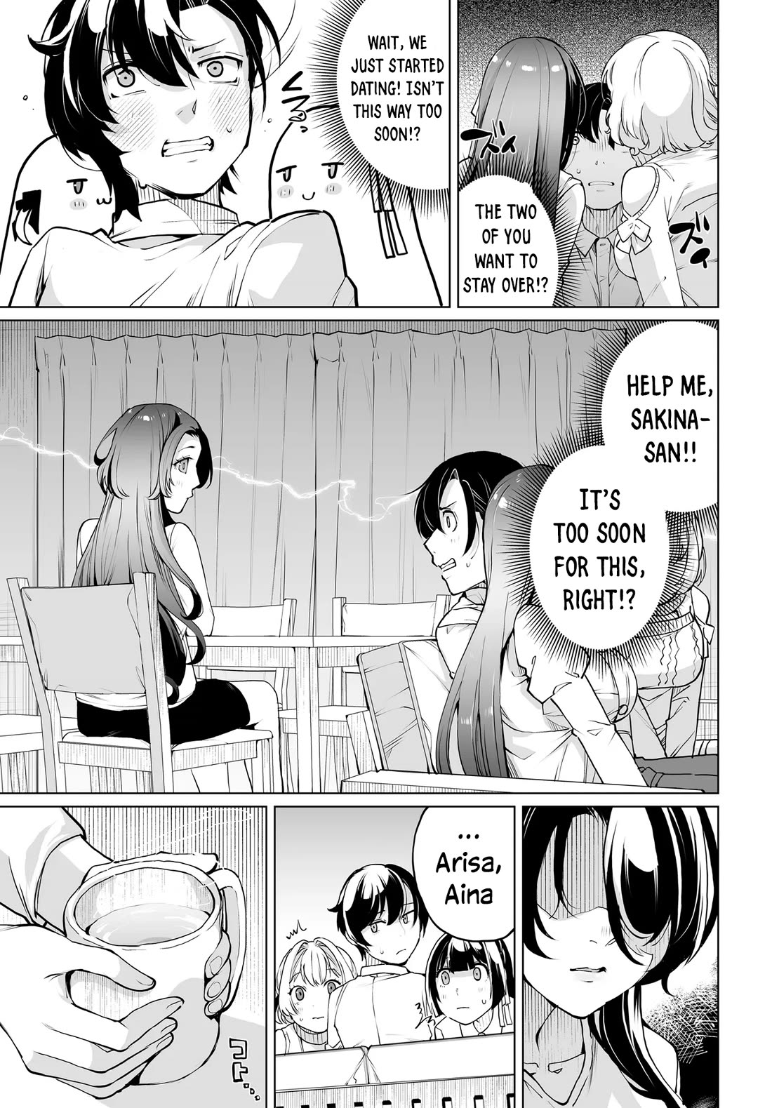 The Case About Two Sisters Becoming Extremely Obsessed With Me After I Saved Them chapter 17 page 9