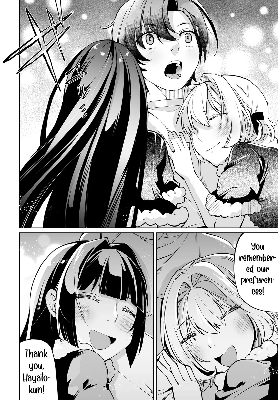 The Case About Two Sisters Becoming Extremely Obsessed With Me After I Saved Them chapter 18 page 14