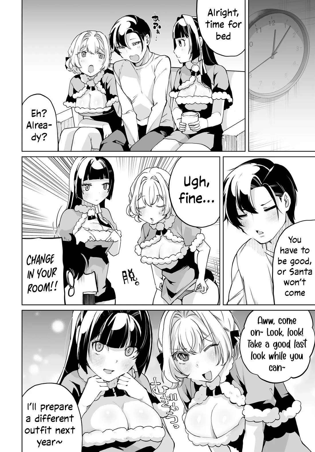 The Case About Two Sisters Becoming Extremely Obsessed With Me After I Saved Them chapter 18 page 16