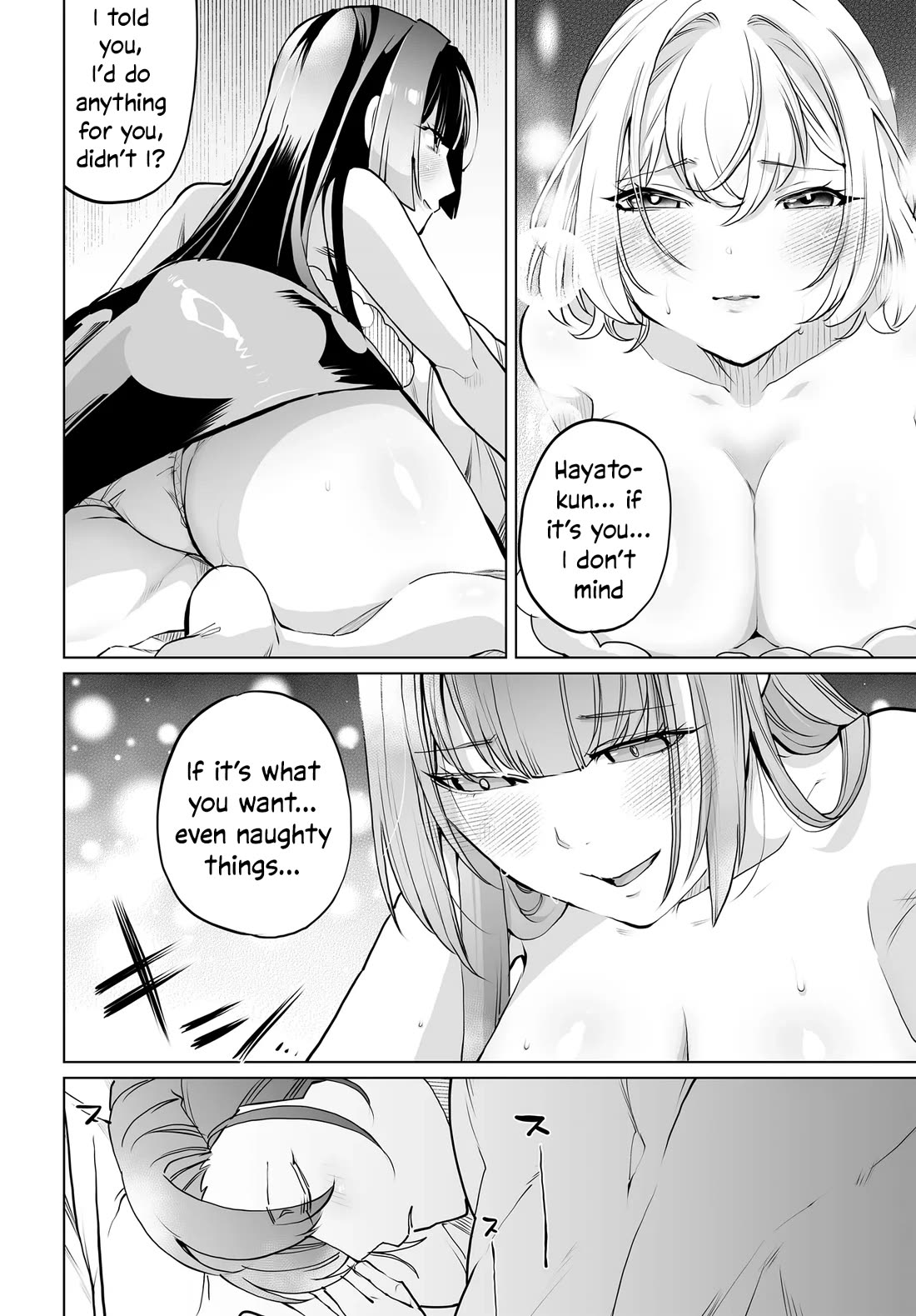 The Case About Two Sisters Becoming Extremely Obsessed With Me After I Saved Them chapter 18 page 20