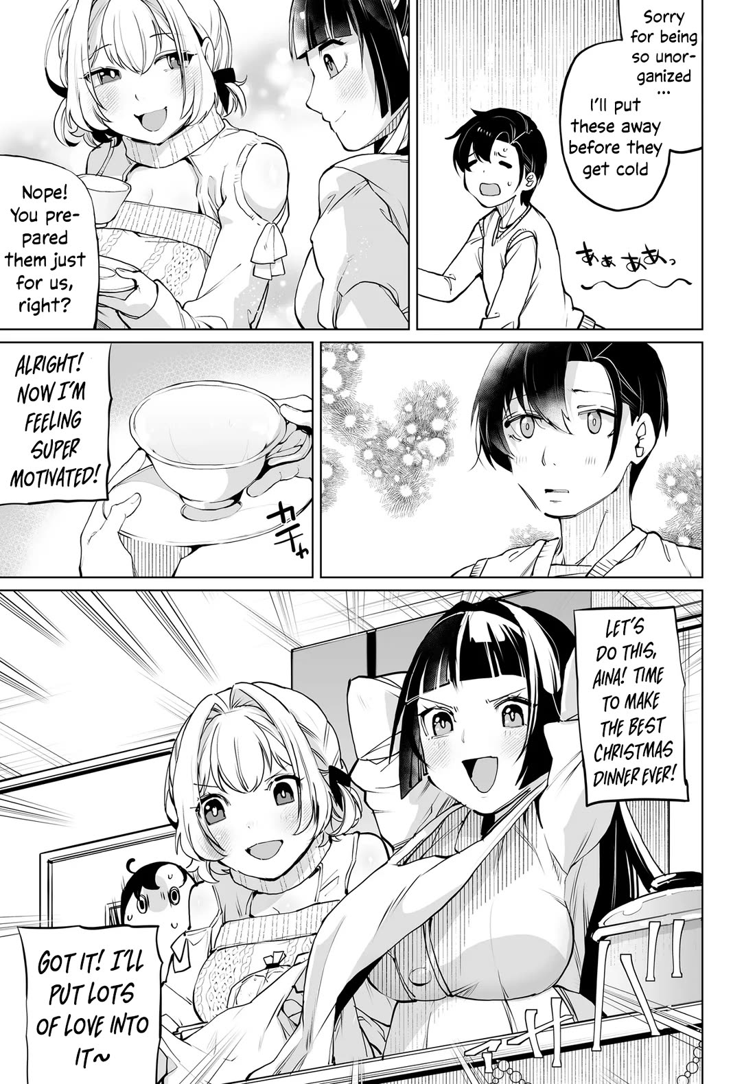 The Case About Two Sisters Becoming Extremely Obsessed With Me After I Saved Them chapter 18 page 7