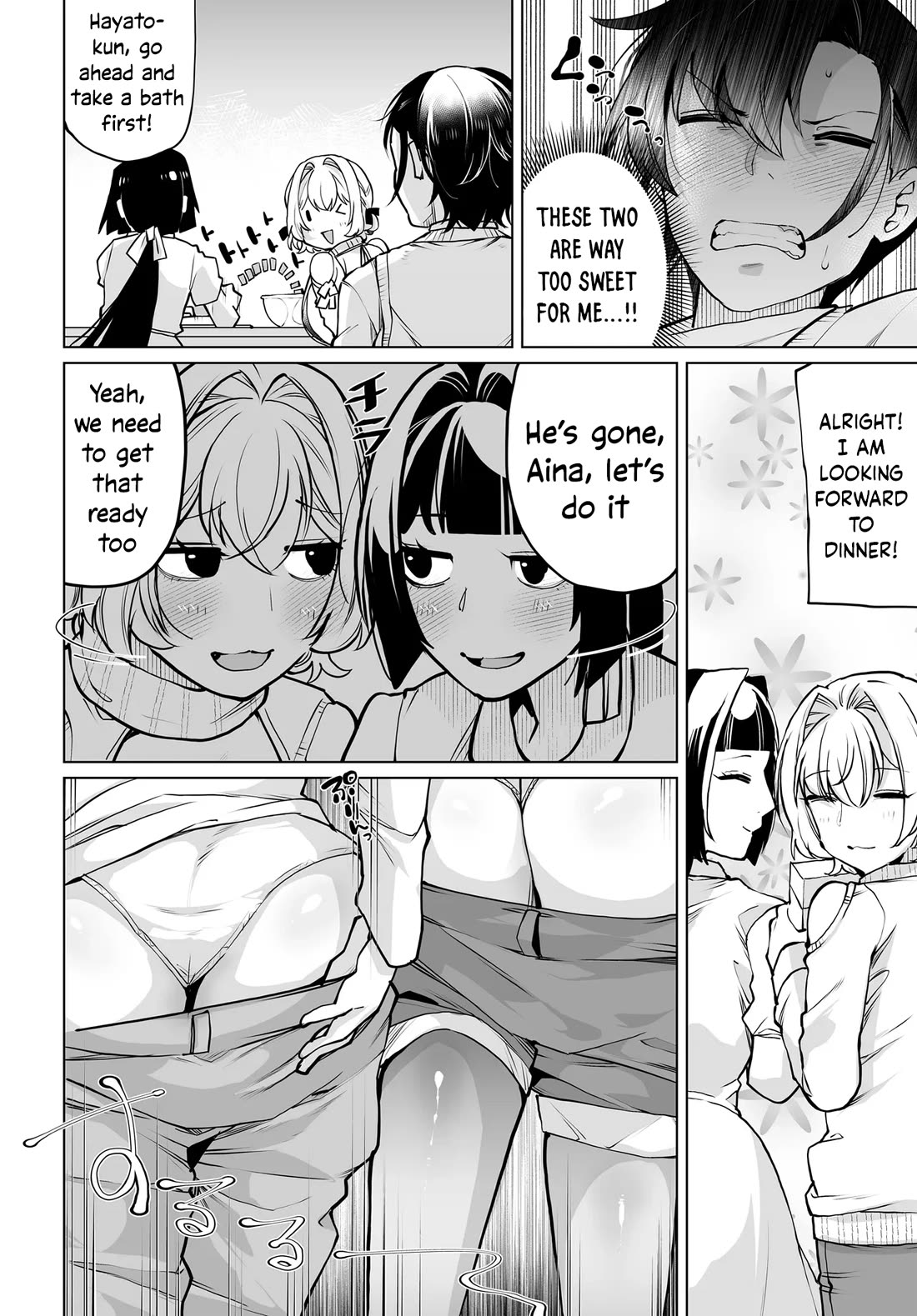 The Case About Two Sisters Becoming Extremely Obsessed With Me After I Saved Them chapter 18 page 8