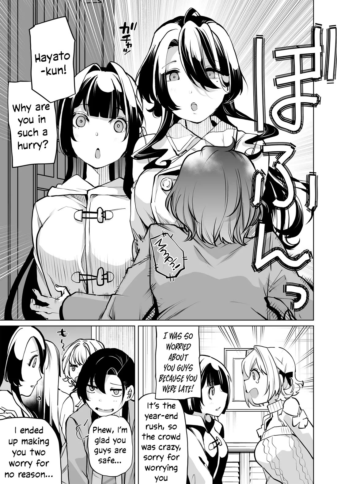 The Case About Two Sisters Becoming Extremely Obsessed With Me After I Saved Them chapter 19 page 14