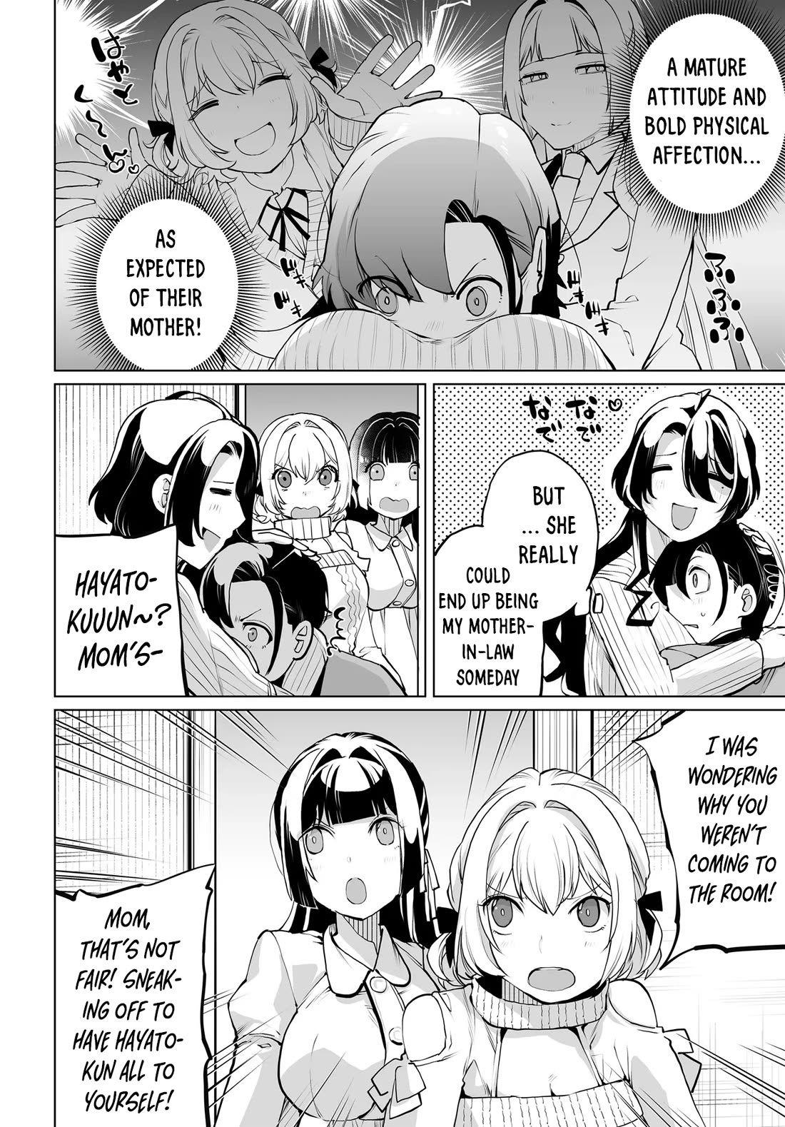 The Case About Two Sisters Becoming Extremely Obsessed With Me After I Saved Them chapter 19 page 19