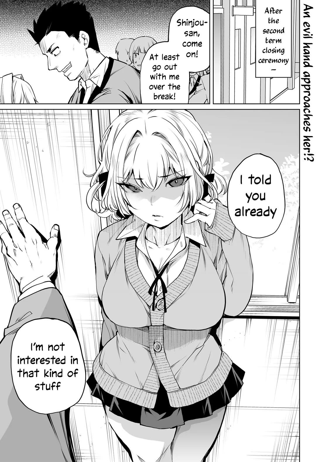 The Case About Two Sisters Becoming Extremely Obsessed With Me After I Saved Them chapter 19 page 2