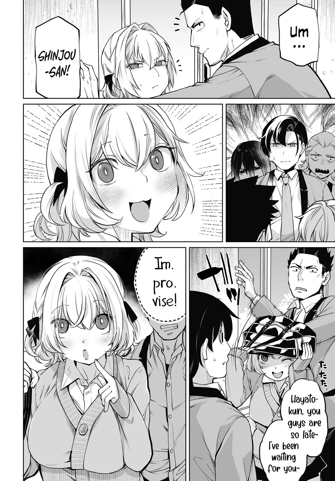 The Case About Two Sisters Becoming Extremely Obsessed With Me After I Saved Them chapter 19 page 5