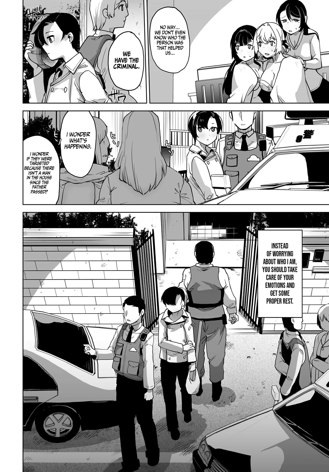 The Case About Two Sisters Becoming Extremely Obsessed With Me After I Saved Them chapter 2 page 11