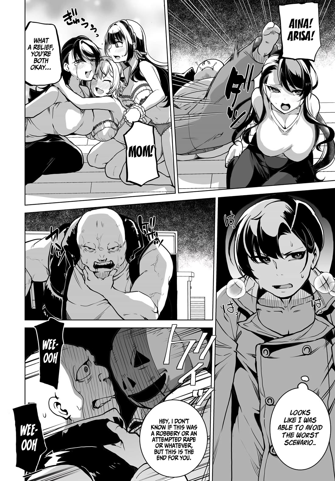 The Case About Two Sisters Becoming Extremely Obsessed With Me After I Saved Them chapter 2 page 5