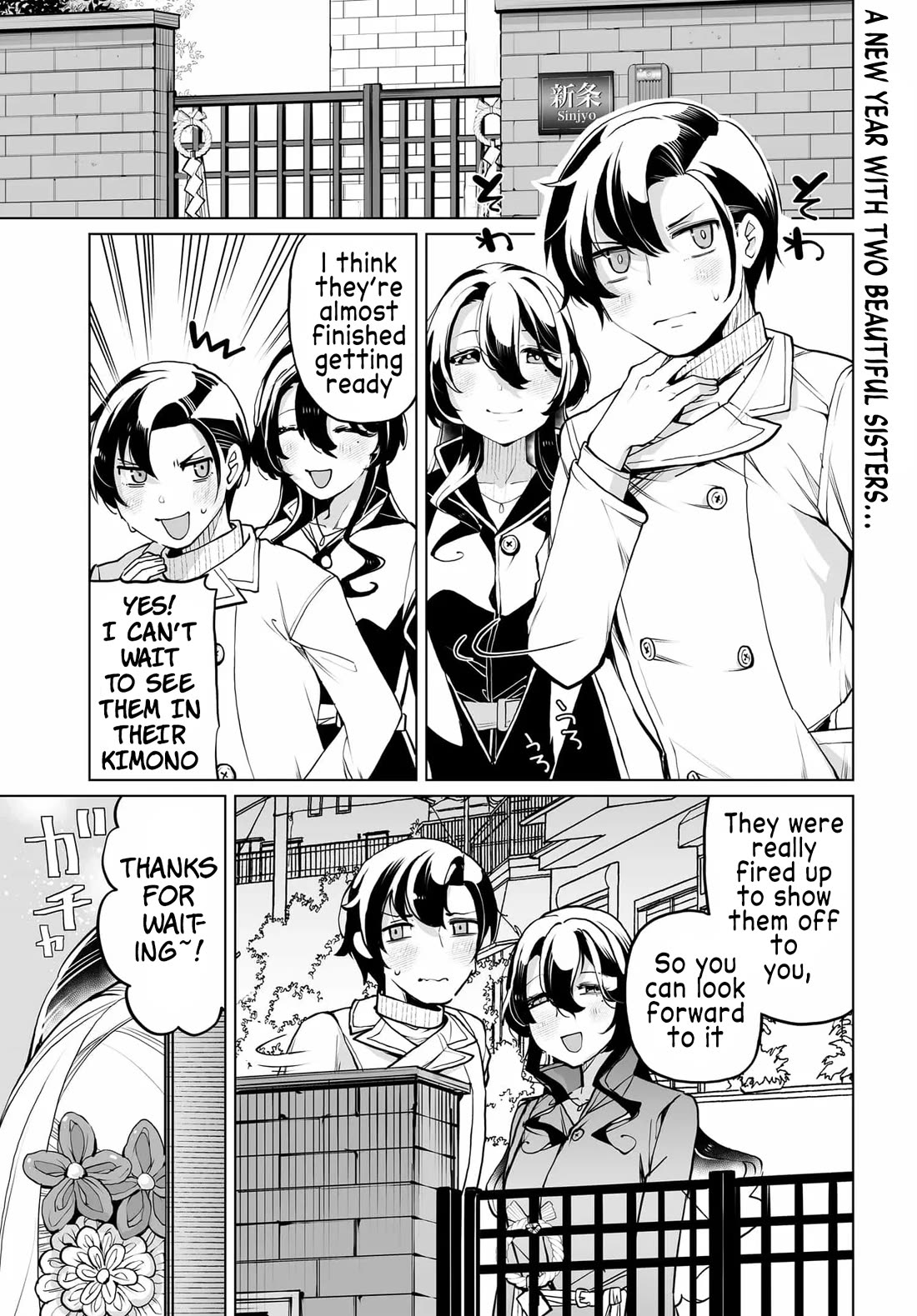 The Case About Two Sisters Becoming Extremely Obsessed With Me After I Saved Them chapter 20 page 1