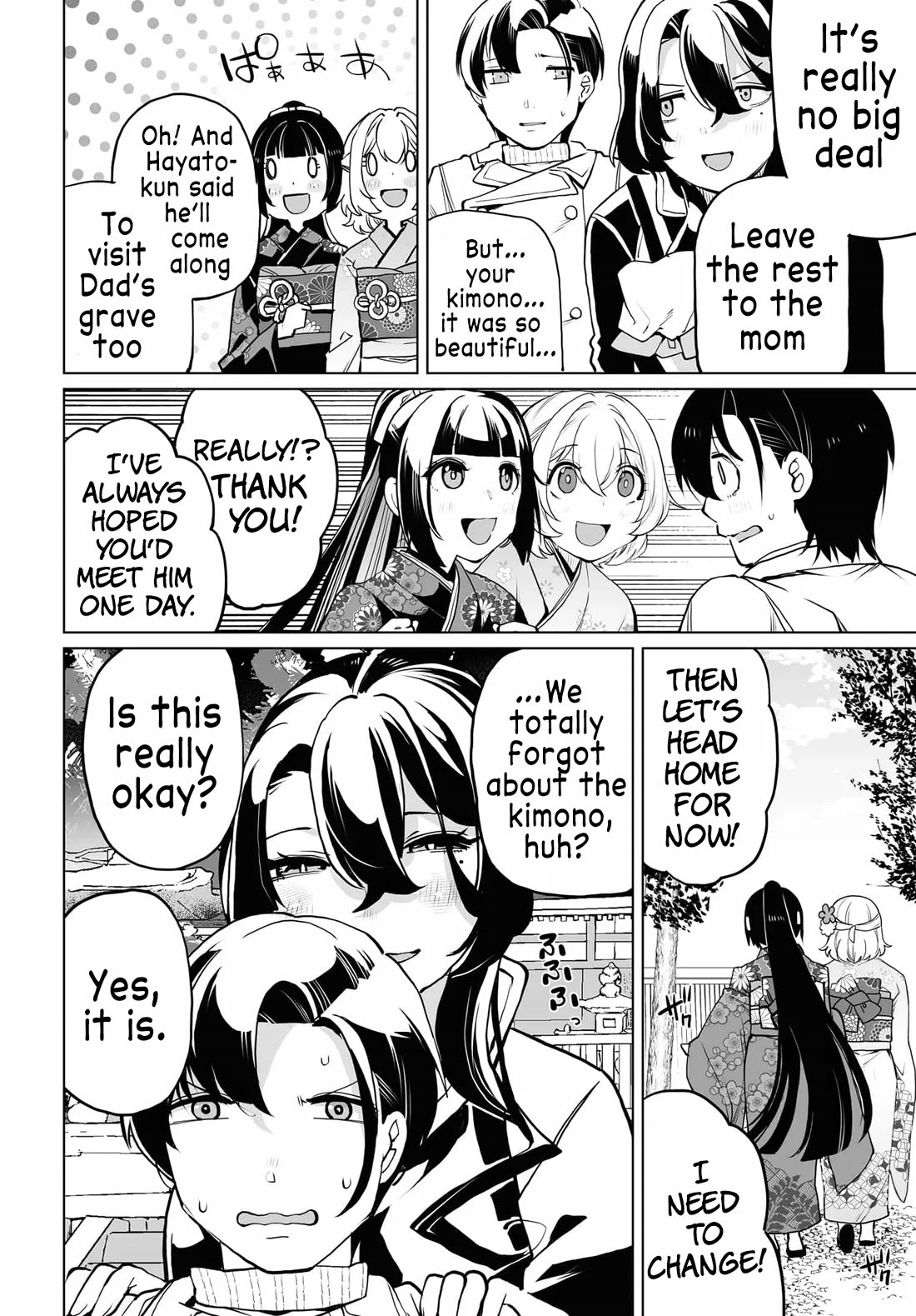 The Case About Two Sisters Becoming Extremely Obsessed With Me After I Saved Them chapter 20 page 12