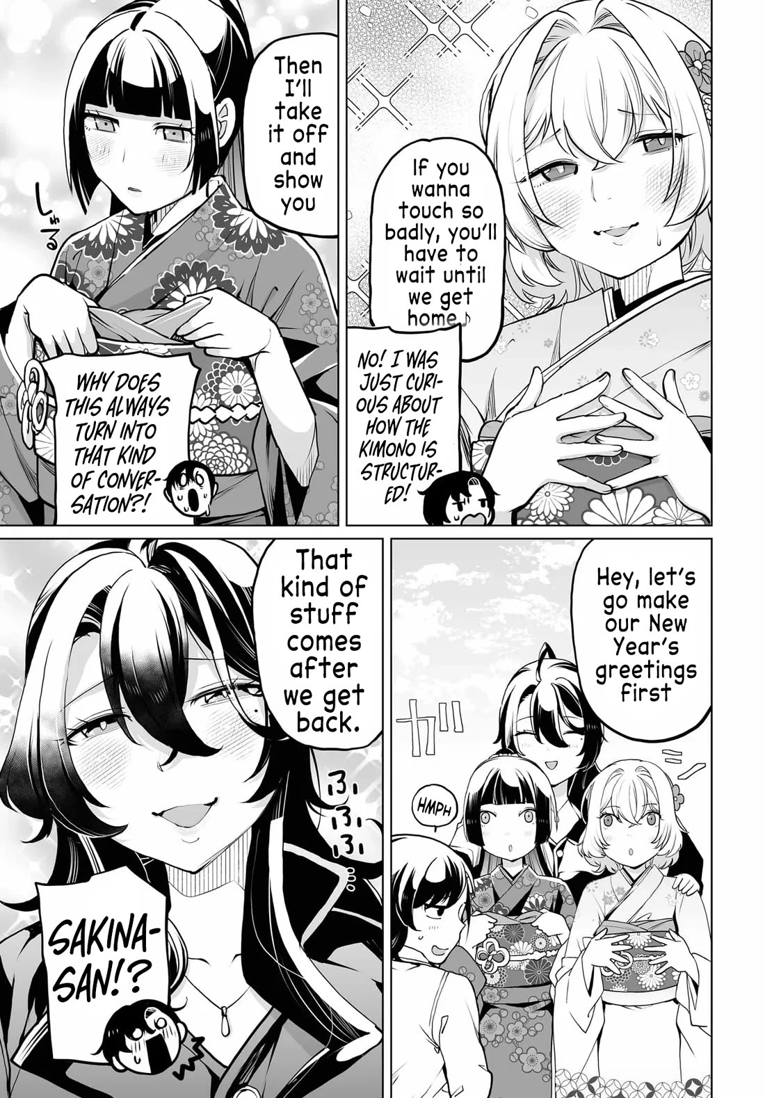 The Case About Two Sisters Becoming Extremely Obsessed With Me After I Saved Them chapter 20 page 5