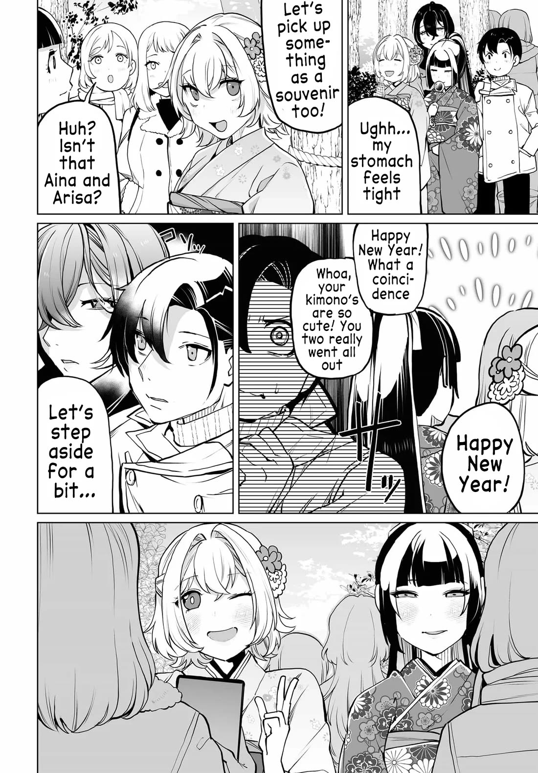 The Case About Two Sisters Becoming Extremely Obsessed With Me After I Saved Them chapter 20 page 8