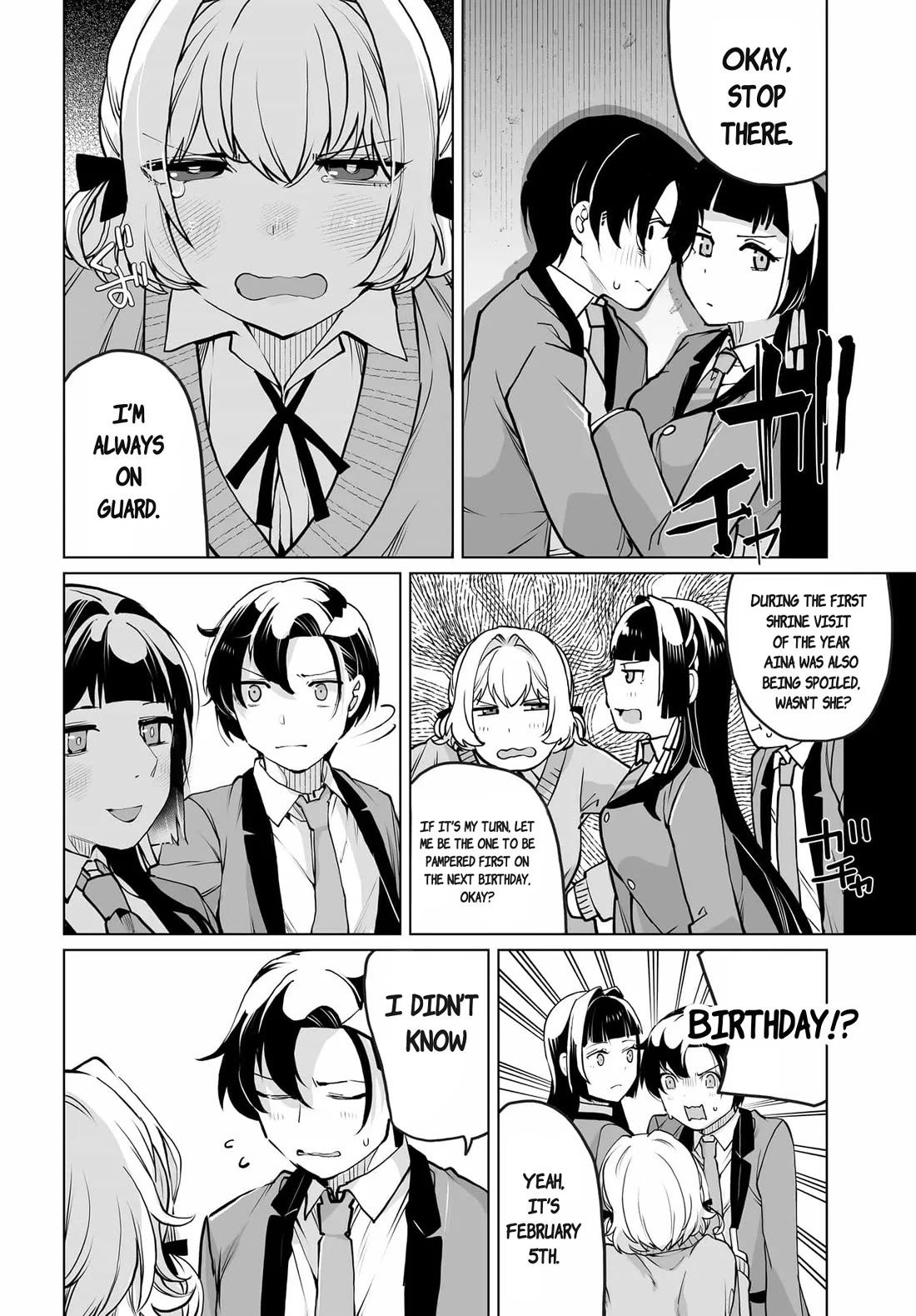 The Case About Two Sisters Becoming Extremely Obsessed With Me After I Saved Them chapter 21 page 12