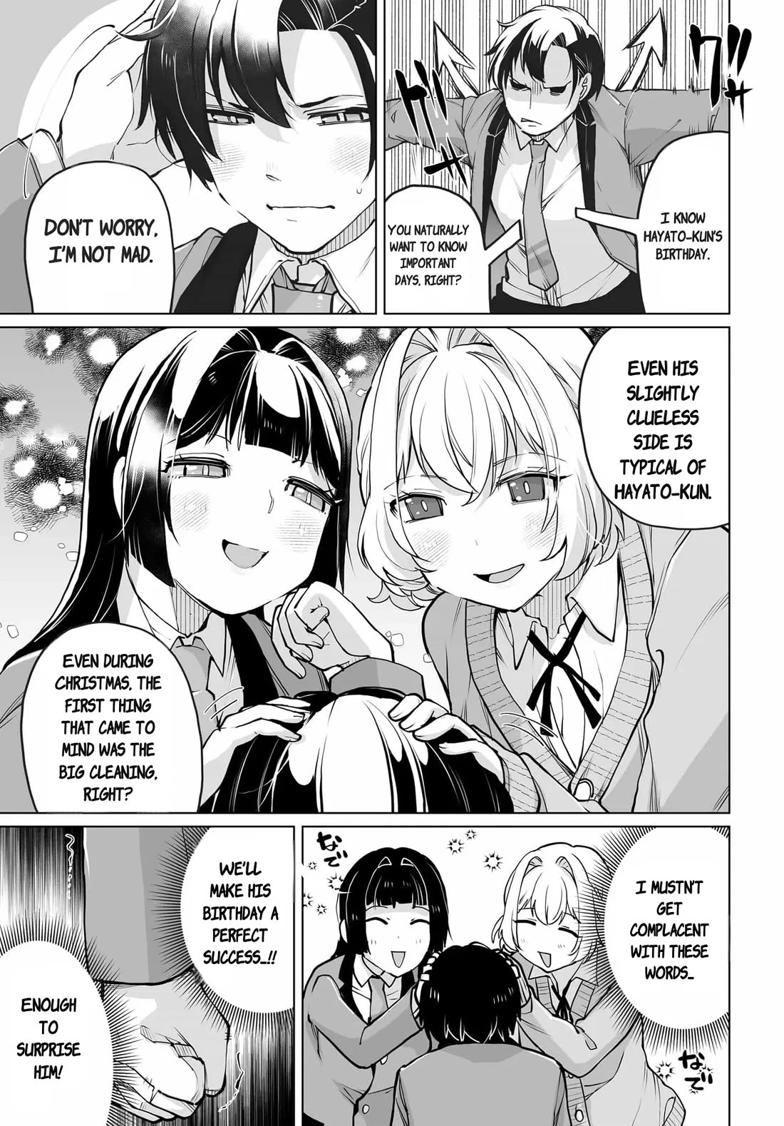 The Case About Two Sisters Becoming Extremely Obsessed With Me After I Saved Them chapter 21 page 13