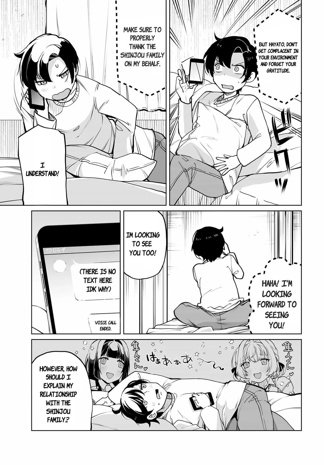 The Case About Two Sisters Becoming Extremely Obsessed With Me After I Saved Them chapter 21 page 3