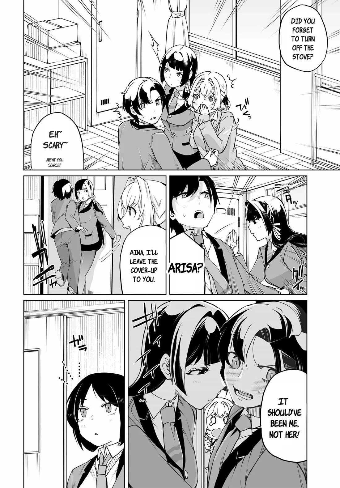 The Case About Two Sisters Becoming Extremely Obsessed With Me After I Saved Them chapter 21 page 8