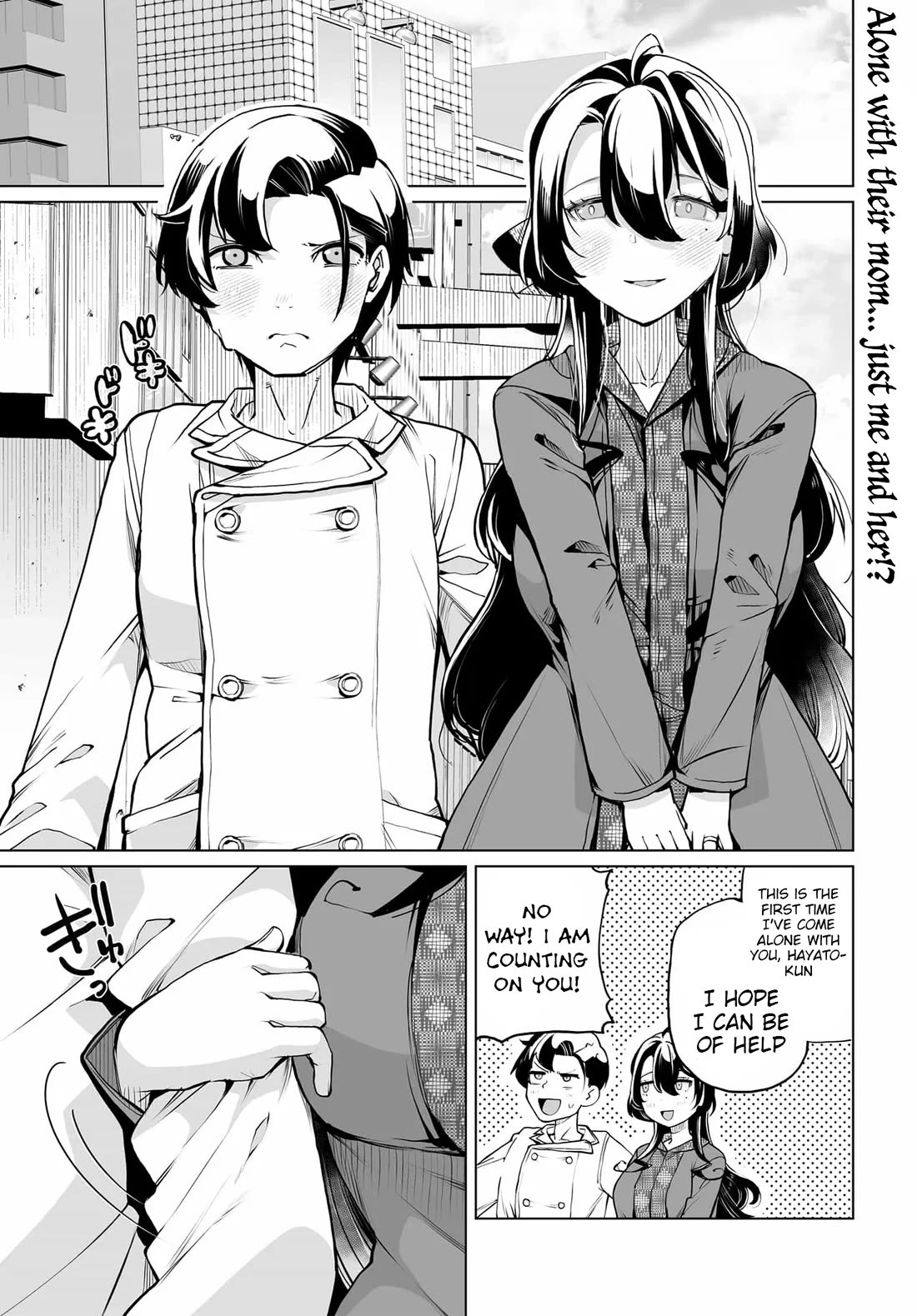 The Case About Two Sisters Becoming Extremely Obsessed With Me After I Saved Them chapter 22 page 1