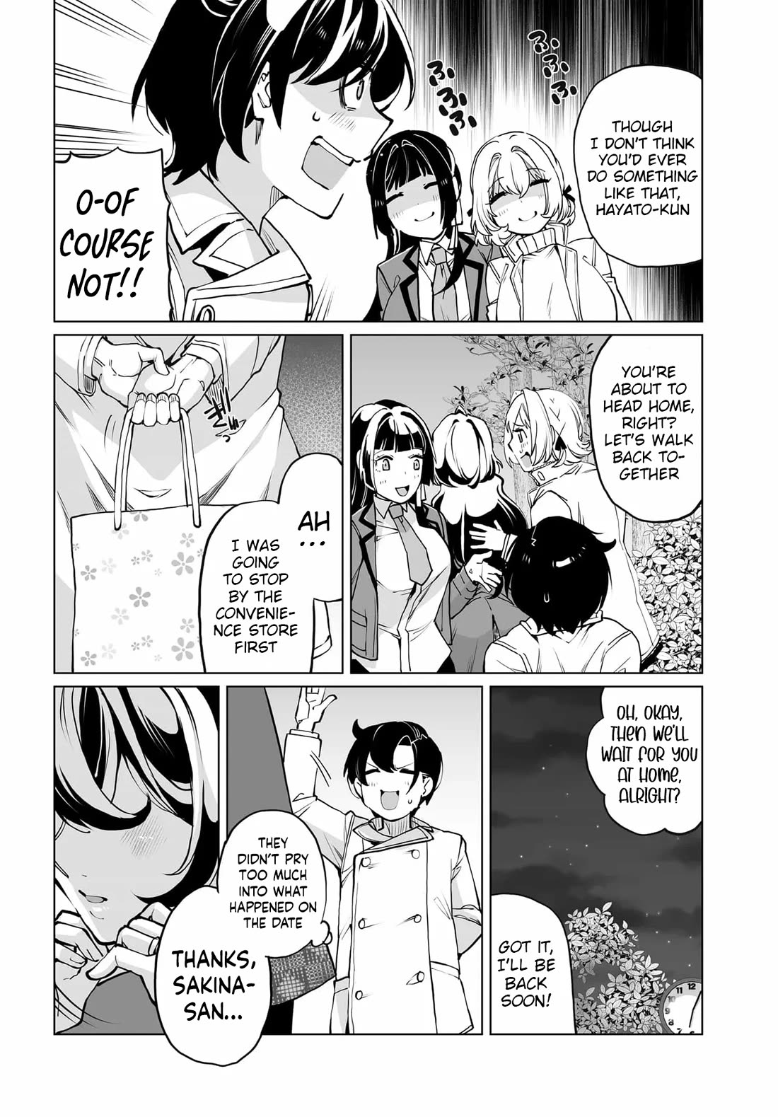 The Case About Two Sisters Becoming Extremely Obsessed With Me After I Saved Them chapter 22 page 16