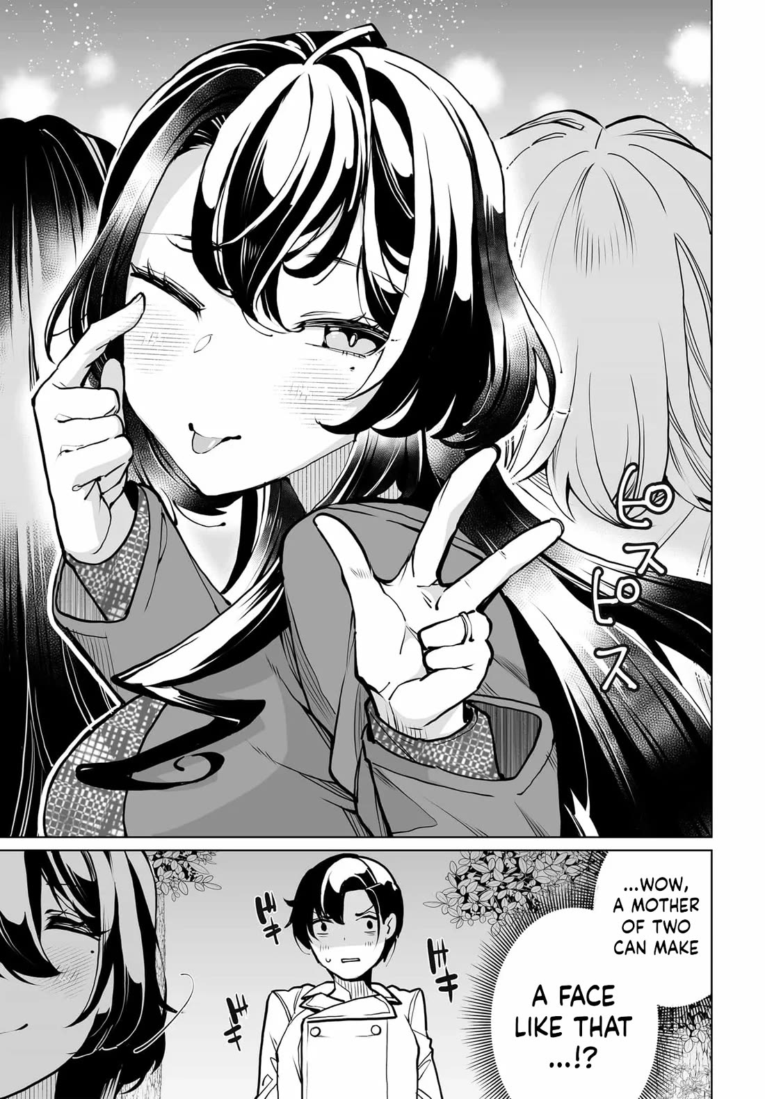 The Case About Two Sisters Becoming Extremely Obsessed With Me After I Saved Them chapter 22 page 17