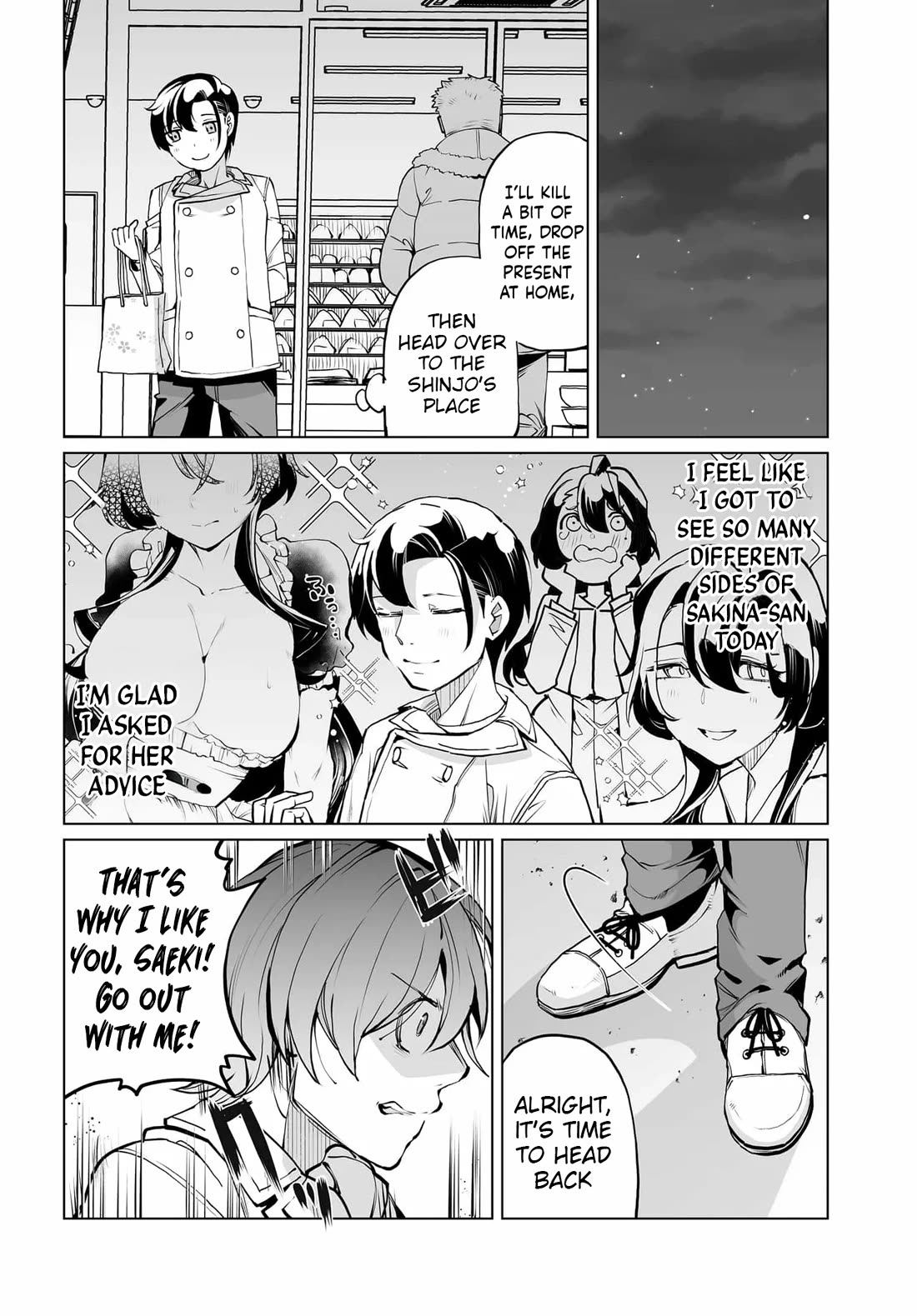 The Case About Two Sisters Becoming Extremely Obsessed With Me After I Saved Them chapter 22 page 18