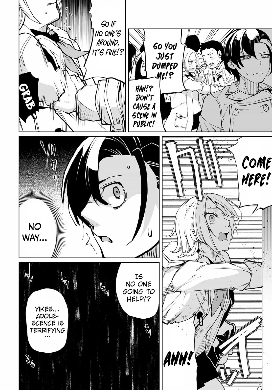 The Case About Two Sisters Becoming Extremely Obsessed With Me After I Saved Them chapter 22 page 20