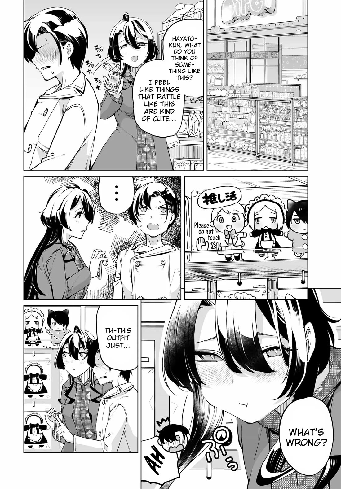 The Case About Two Sisters Becoming Extremely Obsessed With Me After I Saved Them chapter 22 page 4