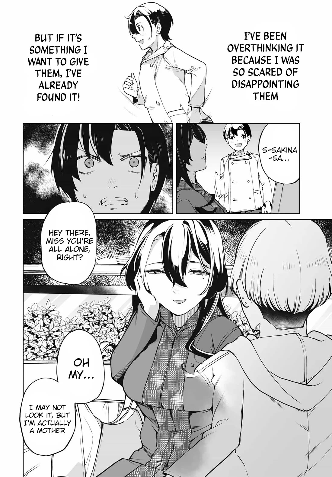 The Case About Two Sisters Becoming Extremely Obsessed With Me After I Saved Them chapter 22 page 8