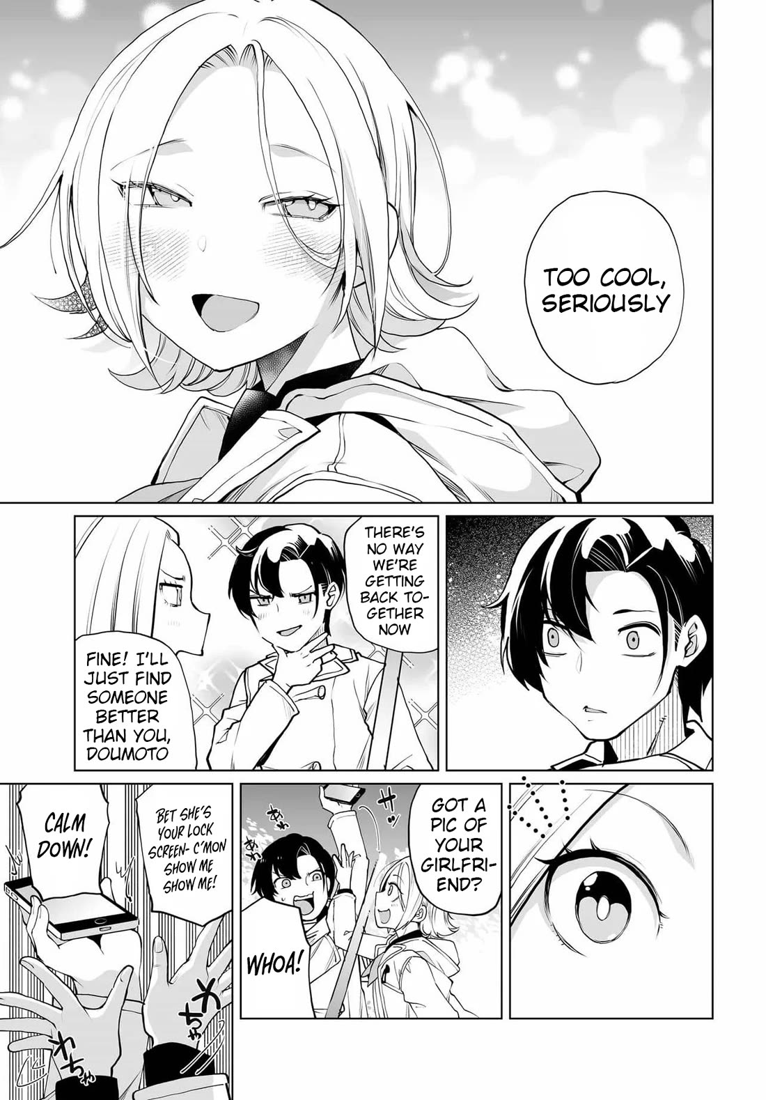 The Case About Two Sisters Becoming Extremely Obsessed With Me After I Saved Them chapter 23 page 12