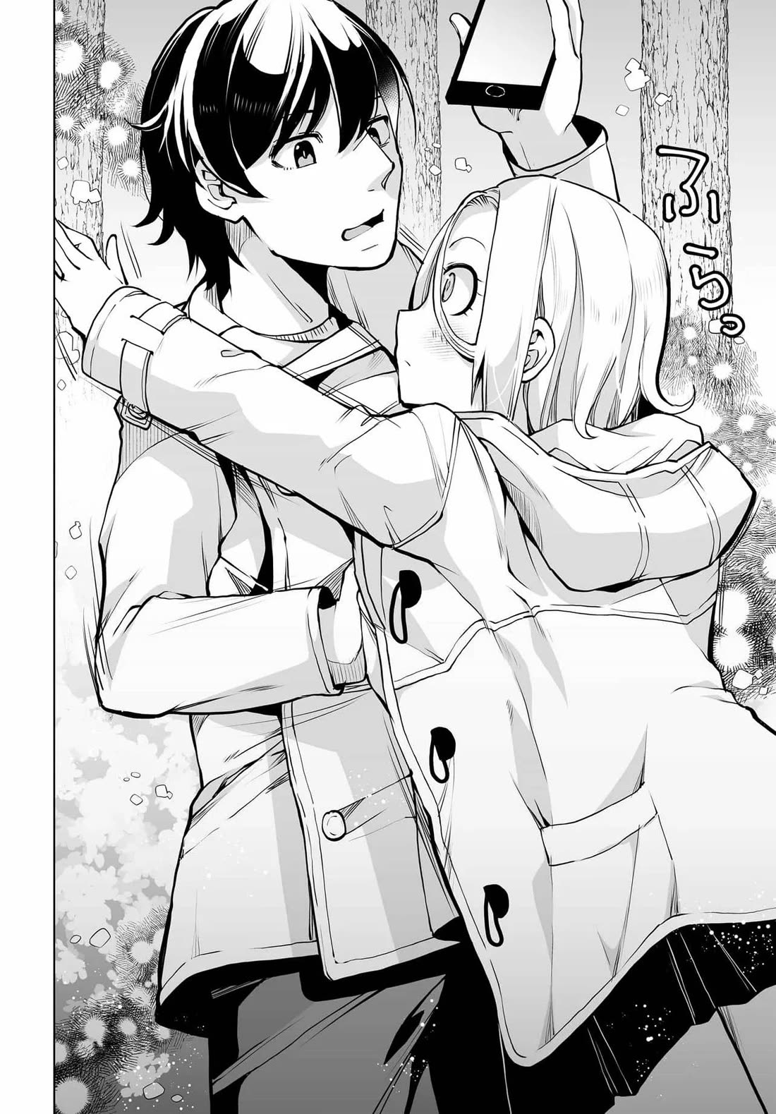 The Case About Two Sisters Becoming Extremely Obsessed With Me After I Saved Them chapter 23 page 13