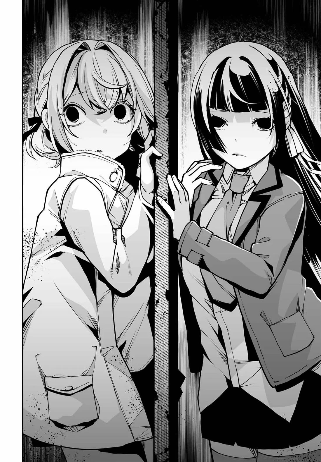 The Case About Two Sisters Becoming Extremely Obsessed With Me After I Saved Them chapter 23 page 15