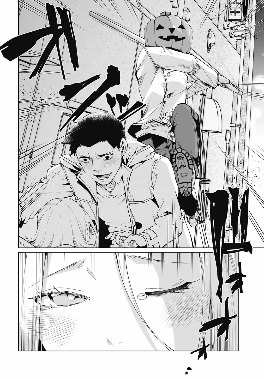 The Case About Two Sisters Becoming Extremely Obsessed With Me After I Saved Them chapter 23 page 3