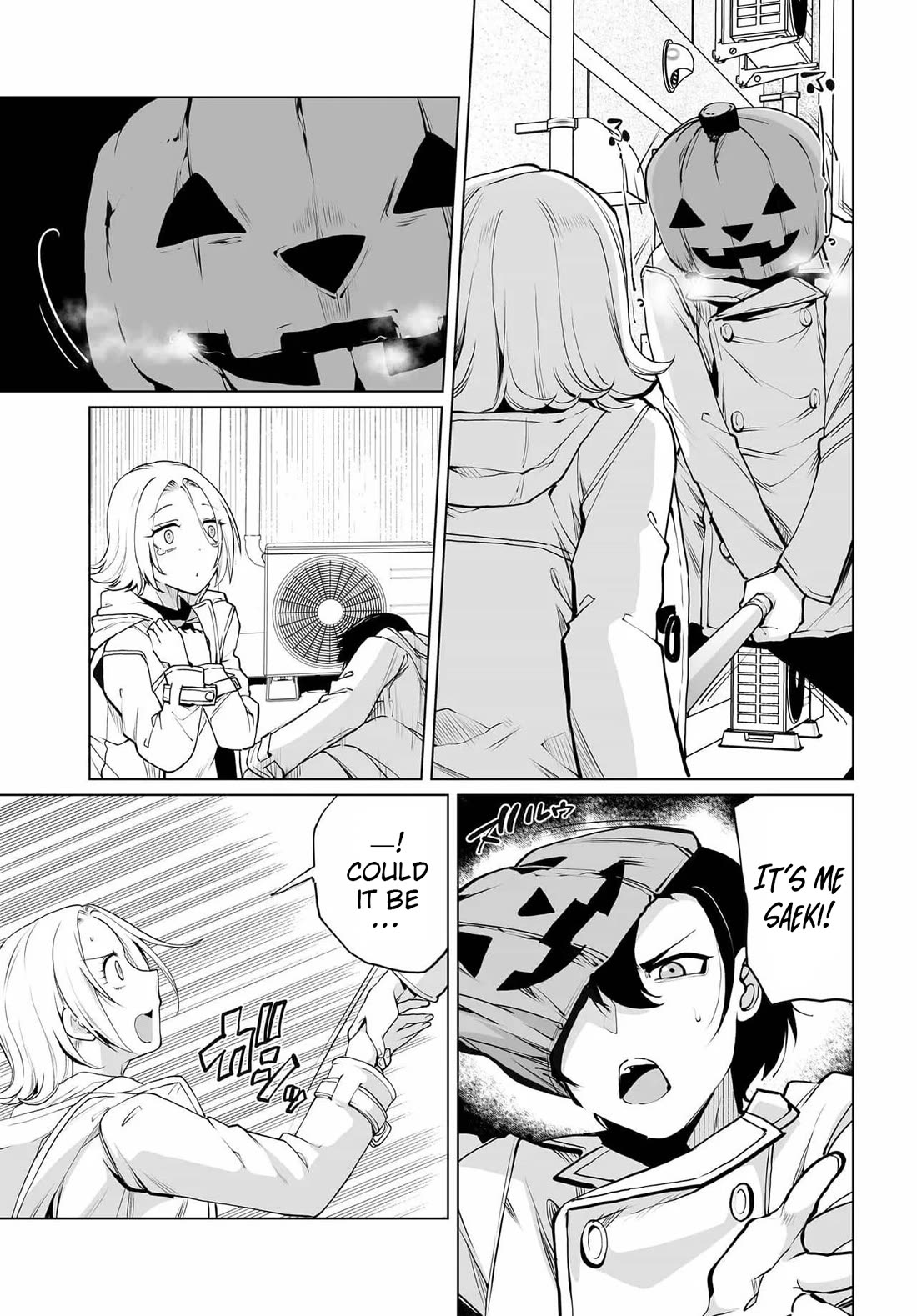 The Case About Two Sisters Becoming Extremely Obsessed With Me After I Saved Them chapter 23 page 4